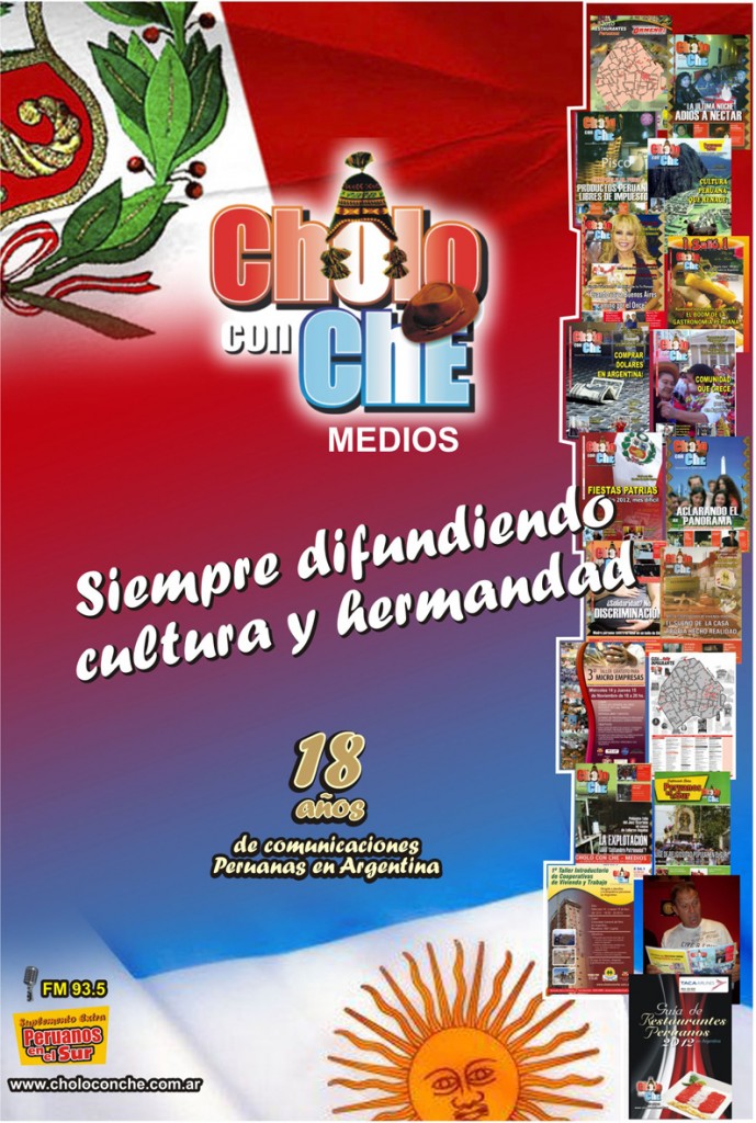 Afiche Aniversario Huayre